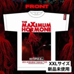 2026年最新】マキシマムザホルモン tシャツ xxlの人気アイテム - メルカリ