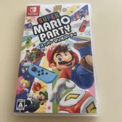 スーパー マリオパーティ