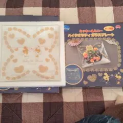 Item thumbnail for item fd96179e-45c2-4f9a-b465-685b34d96557