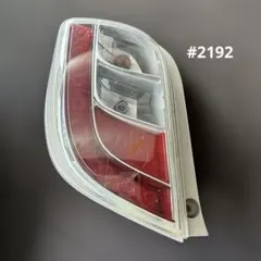 2026年最新】ミライース LED テールの人気アイテム - メルカリ