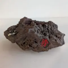 Item thumbnail for item ed029eaf-58b0-4c57-a4bc-4f8d0191e7bb