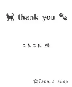 Item thumbnail for item d0577529-22e5-4978-a41a-93aca93b4b00