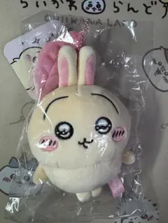ちいかわ スッキリ目のうさぎマスコット