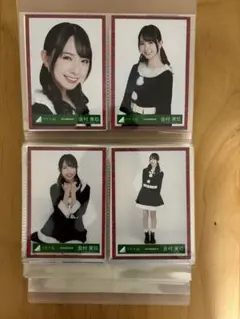 金村美玖 生写真まとめ売り