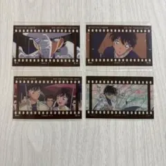名探偵コナン 怪盗キッド 黒羽快斗 中森青子 フィルム風コレクション