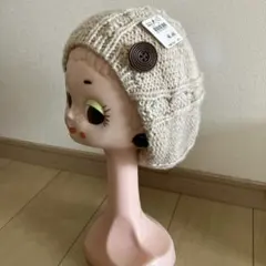 Tulipian ニット ベレー帽 クリーム色