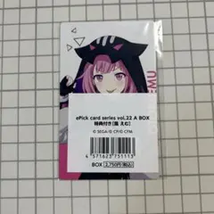 カエル@プロフ必読様 リクエスト 2点 まとめ商品