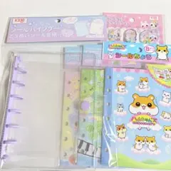 Item thumbnail for item 766d4cc7-0b0a-46b7-89e1-3b6822bc2707