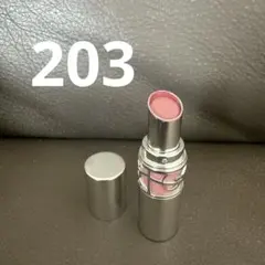 Item thumbnail for item 3a5736da-c76f-4668-b8fc-80b7e965deb6