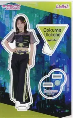 2026年最新】大熊和奏 アクリルスタンドの人気アイテム - メルカリ