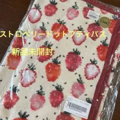FEILER フェイラー ストロベリードット マルチケース - メルカリ