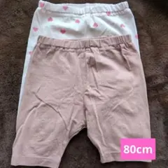 オリーブ様 リクエスト 2点 まとめ商品