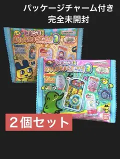 たまごっち おかしなたまごボーロっち3 パッケージチャーム付未開封　2個セット①
