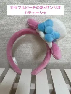 Item thumbnail for item ec6db349-10b4-4bf9-ad4f-517f5064bf56