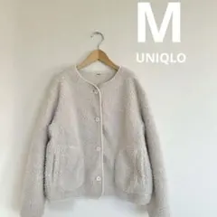 ユニクロ　UNIQLO M ボア　ジャケット　カジュアル　アウター