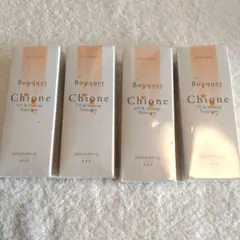 グリオ キオネ UVカットクリーム30ml 4点セット
