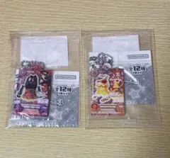 アイカツ！だれでもアイドル活動アクリルチャーム3 紫吹蘭 有栖川おとめ 2点