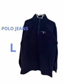 Polo jeans ネイビー　ハーフジップ　フリーストレーナー