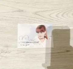 Item thumbnail for item 66a518eb-e2c8-4382-ae40-0a78bcb01c09