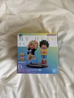 一番くじ 僕のヒーローアカデミア 連なる星霜 D賞 いずく・かつき フィギュア