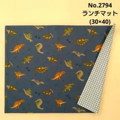 Item thumbnail for item d1619193-0843-403a-aa10-71e47a0a03d7