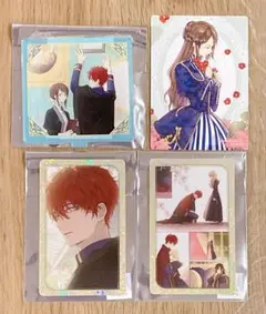 ある日、お姫様になってしまった件について　フィリックス　リリアン