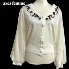 【axes femme】フラワーガーデン刺繍　カーディガン　薔薇モチーフ