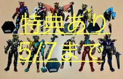 【特典付き5/7まで】創動 仮面ライダービルドシリーズ　組み立て済み品
