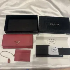 PRADA ピンク 長財布 カードケース付き