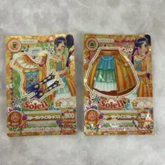 2026年最新】アイカツ スターサンシャイントップスの人気アイテム