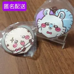 ちいかわ モモンガ&ラッコ ハートのラバーマスコット
