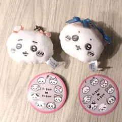 ちいかわ ミニがまぐち 〜リボン〜 2個 ちいかわ ハチワレ セット