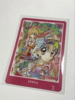 momoan様 リクエスト 2点 まとめ商品