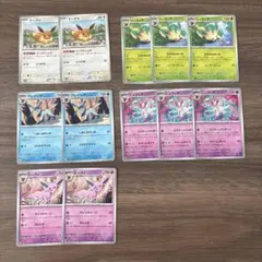 ポケモンカード イーブイ進化系 6枚セット 0014 - メルカリ