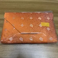 Item thumbnail for item b0511472-db59-4964-91c8-a5b580db5574