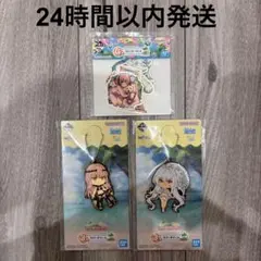 2025年最新】fate grand order 一番くじの人気アイテム - メルカリ