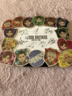 2026年最新】三代目 j soul brothers サインの人気アイテム - メルカリ