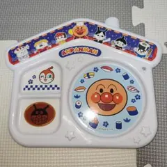 Item thumbnail for item 096e3d1a-fc19-49c3-8dc0-62949d924d17