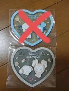 TWICE×サンリオ　クリアラバーコースター