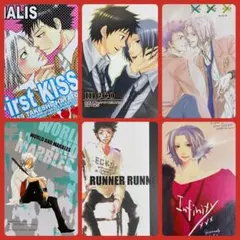 2025年最新】家庭教師ランナーの人気アイテム - メルカリ