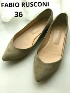 FABIO RUSCONI　ファビオルスコーニ　パンプス　フラットパンプス　36