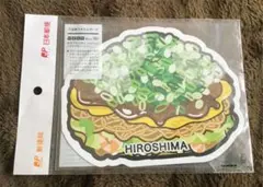 Item thumbnail for item 7e371232-0865-4471-bd33-e08aa7f728ec