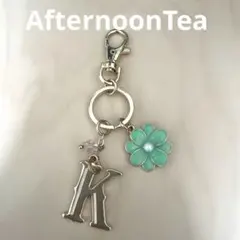 アフタヌーンティー　イニシャル　キーホルダーのサムネイル