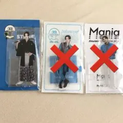 Johnnys’ ISLAND STORE Snow Man 目黒蓮 アクリル…