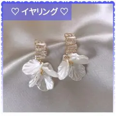 Item thumbnail for item 44340b00-19e6-4418-b2d3-5e08c588f2b3