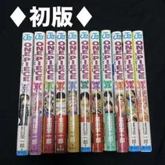 2026年最新】ワンピース全巻セットの人気アイテム - メルカリ
