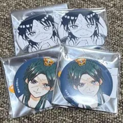 2025年最新】マギ練白龍の人気アイテム - メルカリ