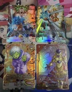 ドラゴンボール フュージョンワールド チライ:BR パラレル 4枚セット
