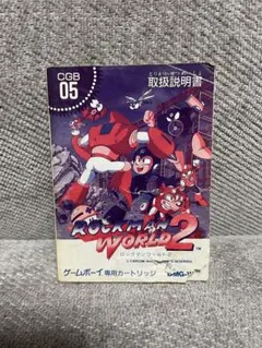 Item thumbnail for item db0bdafd-6d1b-4387-bd09-885853abd0ed