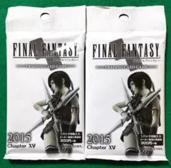 未開封 旧FFTCG Chapter XV 2015 カード トレカ 2パック 2026年最新】△旧FFTCG_2015△の人気アイテム - メルカリ